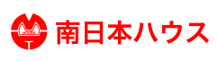 南日本ハウス株式会社