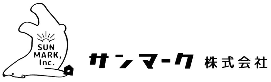 サンマーク株式会社