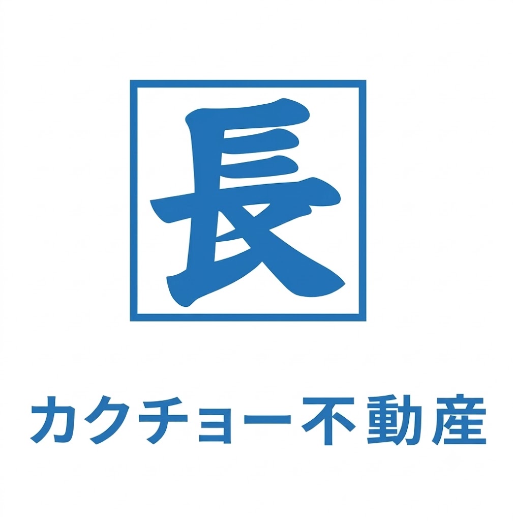 カクチョー不動産