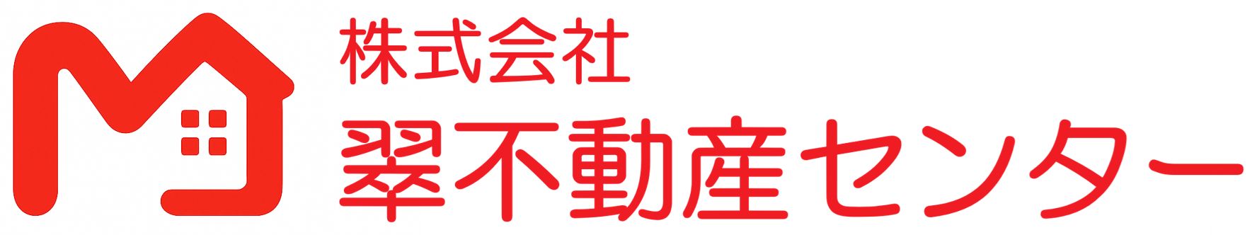 株式会社翠不動産センター