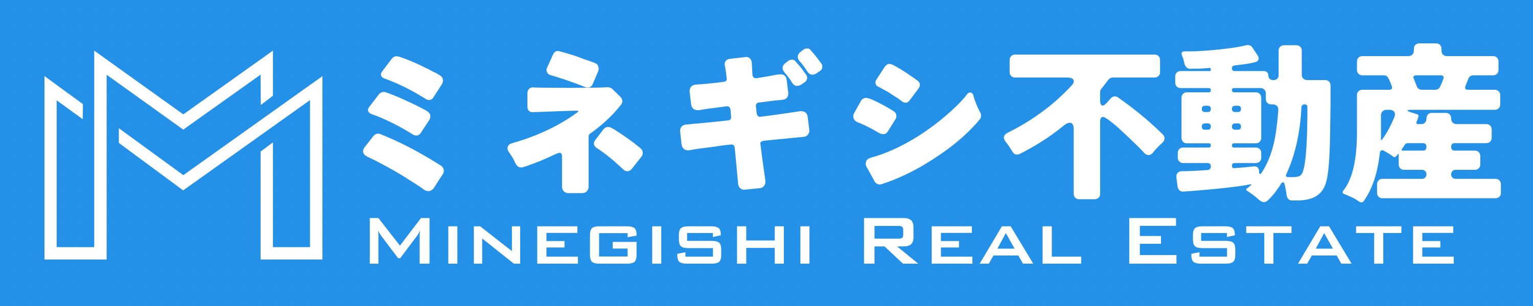株式会社ミネギシ不動産