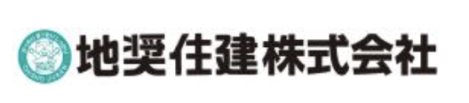 地奨住建株式会社