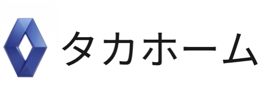 タカホーム