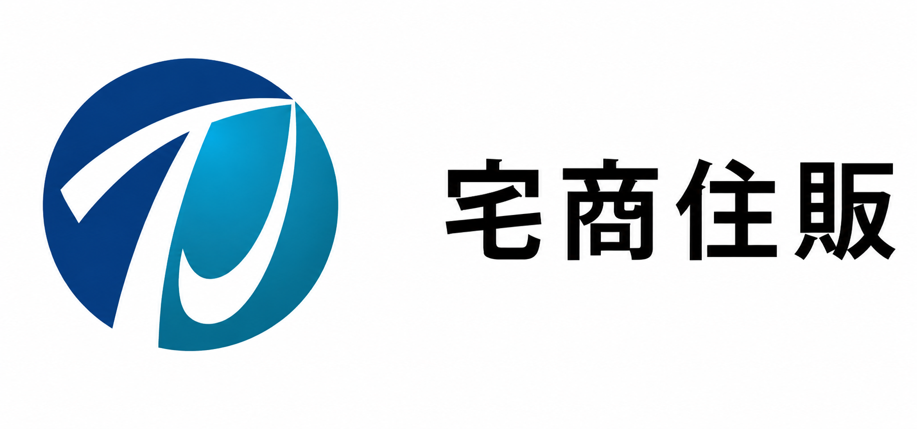 株式会社宅商住販