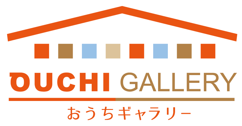 おうちギャラリー